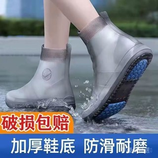 🔰免運推薦🔰 【3773人好評】防水鞋套矽膠防滑雨鞋套防滑加厚耐磨戶外防水鞋套防雨三防雨靴套優選