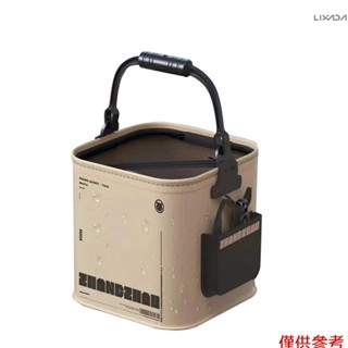 【新品】14L可折疊釣魚桶便攜魚桶多功能EVA水容器帶網L