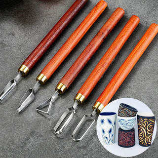 陶器工具環雕刀UVO型不銹鋼雕刻刀DIY陶瓷質感工具修邊雕刻造型工具