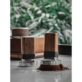 MUVNA慕威納意式咖啡手柄壓粉器304不鏽鋼壓粉錘58.35mm咖啡器具