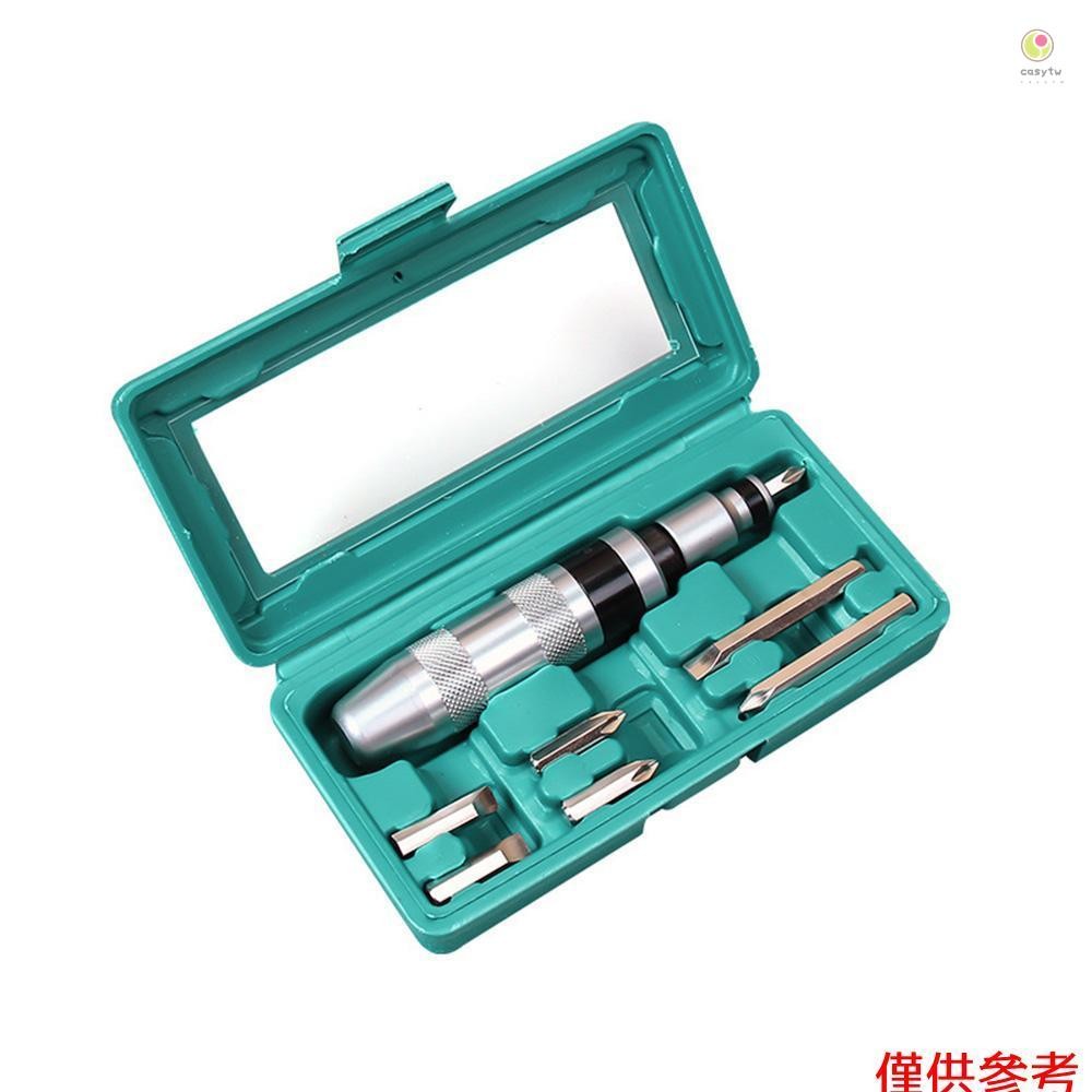 Casytw 手動衝擊起子 8 件螺絲提取器套裝錘衝擊螺絲刀,用於去除損壞、冷凍、生鏽的螺絲和緊固件,帶儲物盒