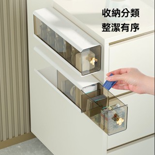 數據線收納盒 充電線充電器收納盒 桌下桌面理線架 電線分格分隔盒子 壁掛式收納架