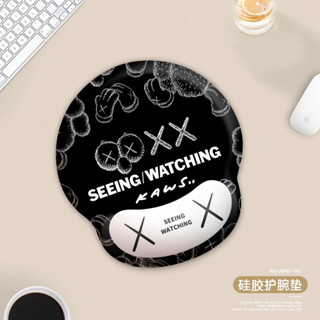 ❤️臺灣新品❤️芝麻街Kaws個性創意辦公護腕滑鼠墊矽膠潮流筆記本電腦手腕託ins熱賣中🎆🎆