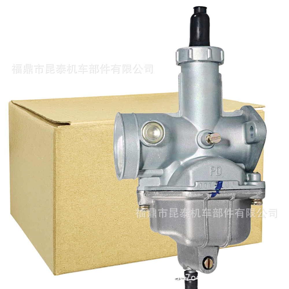 🔥廠商直發🔥PZ26化油器 For CG125 XF125 XL125 LIFAN125 CB125 XR100摩托