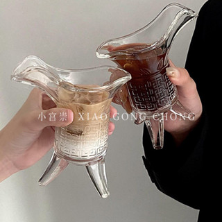 帝王杯冰美式拿鐵咖啡杯Ins風創意搞怪三足爵杯玻璃杯奶茶杯酒杯