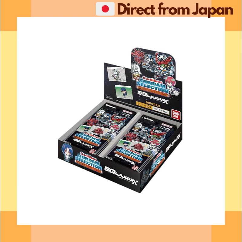 BANDAI Gundam Carddas 選擇 Vol.2 ～機動戰士Gundam GQuuuuuuX -Beginn