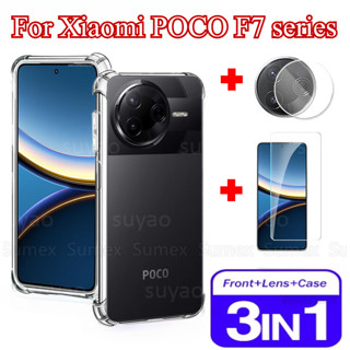 XIAOMI 3 合 1 防震安全氣囊保護套相機螢幕保護膜鋼化玻璃適用於小米 Poco F7 Ultra POCOF7