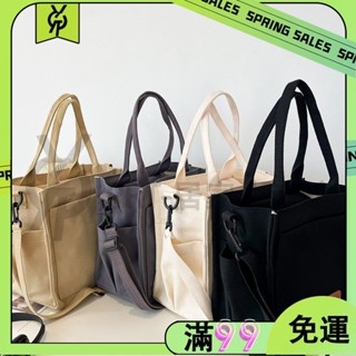 百貨商店簡約文藝 托特包 帆布包 手拎斜挎包 百搭單肩 手提包 便當包 補習袋 百寶袋 功課袋 萬用 手提包 便當袋