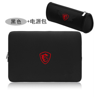 適用於微星(msi)創造者Z16 16英寸筆記本武士66 電腦內膽收納包17寸簡約防震袋