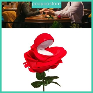 Poop 玫瑰戒指收納盒結婚戒指盒花卉訂婚戒指架