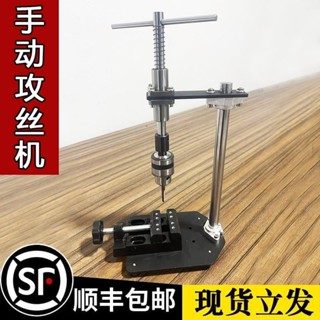 新款高畫質數字電影4K放映機 內建硬碟4K智慧播放軟體