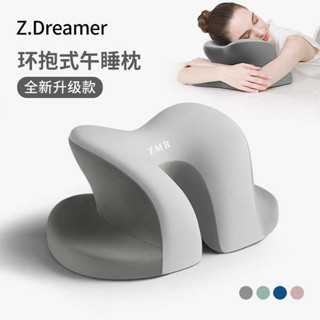 抱睡枕 趴睡枕 床上趴睡枕 午睡枕趴睡枕辦公室工位趴桌子睡午休專用枕頭學生教室抱枕趴睡枕