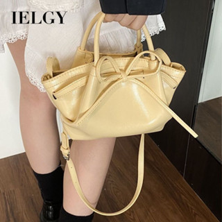 IELGY 手提菜籃子包 時尚水桶包 蝴蝶結斜揹包