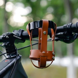 【臺灣熱賣】自行車復古奶茶杯架電動車咖啡杯架可調節通用水壺架單車騎行裝備