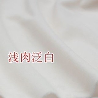 ⊱絨布布料⊰ 現貨 diy手工材料棉花娃娃縫製臉布 麵料 皮膚身體超柔水晶絨 布料