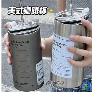 保冰杯 環保杯 高顏值美式咖啡杯不鏽鋼隨手杯不鏽鋼便攜隨行冰霸水杯吸管杯