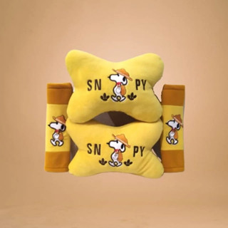 2in1 SNOOPY 汽車頭枕枕套
