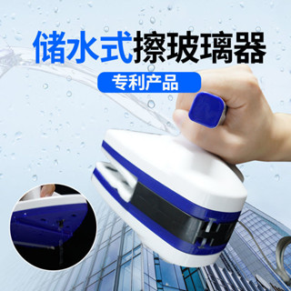 【6857人收藏】擦玻璃神器家用高樓單層雙層三層保潔通用家政擦窗搽窗戶清潔工具 YODT
