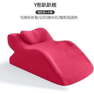 多功能午休趴睡枕 午睡枕 趴睡枕分壓釋壓好床上神器俯臥趴睡玩手機看書兩不誤墊屁股墊腳枕記憶棉懶人趴睡枕