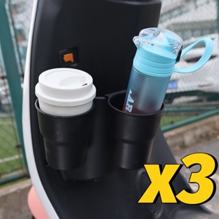 汽車摩托車飲料支架 - 電動車載儲物架 - 多功能杯架 - 咖啡飲料瓶架 - 便攜式懸掛式雜物整理器