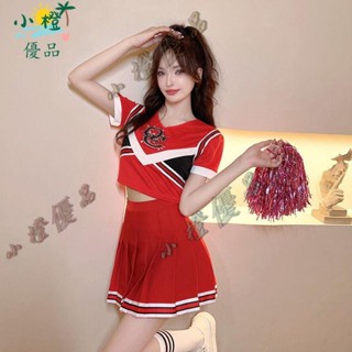 小橙FZ啦啦隊服裝 啦啦隊服 啦啦操服 女團服裝 韓國女團宋雨琦同款啦啦隊打歌服 學生運動會比賽服裝 啦啦操表演服