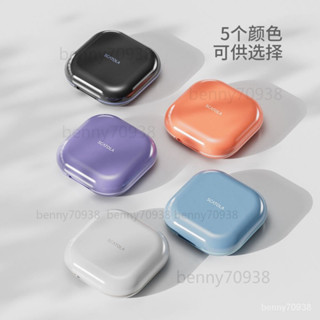 便攜隱形牙套收納盒 保持器牙套盒 矯正器收納盒 防水收納盒子✅臺灣出貨 1P5V