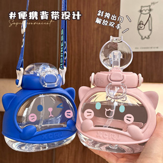 【臺灣出貨】母嬰級tritan材質斜挎兒童水壺 便攜式大容量超萌手提大肚子吸管壺