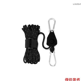 【新品】戶外野營加厚滑輪繩可調帳篷篷繩升降滑輪掛鉤帳篷篷固定