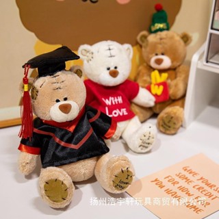ஐ現貨ஐ 可愛卡通裝扮熊公仔 連帽衫娃娃 可愛娃娃 卡通玩偶 枕頭超軟 生日禮物 交換 安撫娃娃 毛絨玩具 送女友