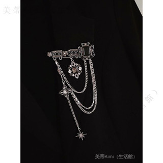 ✨臺灣出貨#鏈條胸針2025年新款潮高檔配飾設計感複古JK別針衣服西裝飾品女