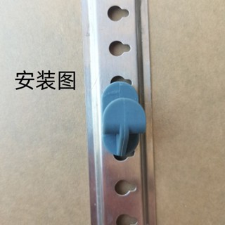 【臺灣熱賣】冰櫃天梯條卡扣塑膠圓鉤冰箱隔層架固定扣冷藏櫃裡面的支撐架配件
