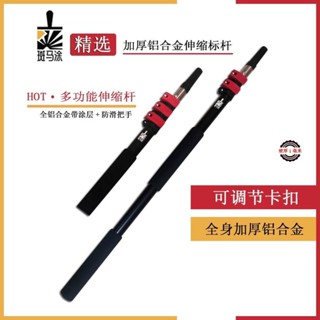 🥳丨臺灣優選🥳 新款加長鋁閤金乳膠漆不銹鋼油漆滾筒刷伸縮桿塗料刷工具刷墻神器 0RGH