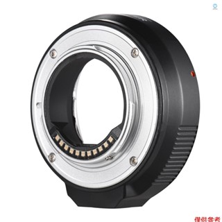 OLYMPUS 轉接環 FOTGA OEM4/3(AF) 4/3 至 M4/3 相機轉接環自動對焦鏡頭卡口,適用於奧林巴