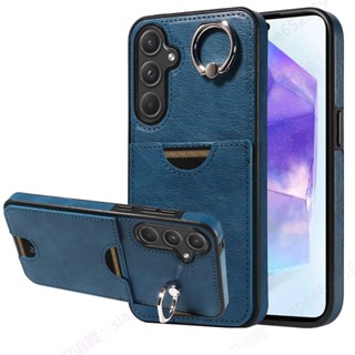 三星A55 便攜插卡皮套 指環手機殼 適用 Samsung A35 A34 A25 A05 Galaxy A15 A73