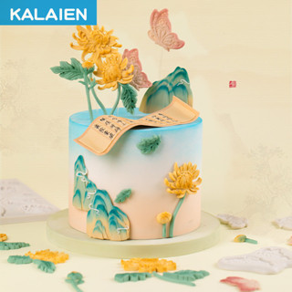 KALAIEN菊花，蝴蝶形矽膠軟糖模具蛋糕裝飾工具糖工藝，粘土，軟糖模具食品級材料廚房烘焙模具，不粘易釋放