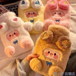 【臺灣出貨】女生加厚學生防爆冬季可愛注水熱水袋肚子毛絨暖水袋暖手灌水寶寶暖手寶 暖水袋 熱敷袋