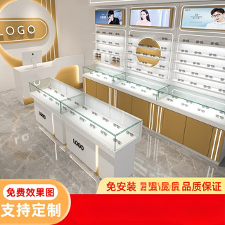 限時優惠✨眼鏡店展示櫃 烤漆中島展架 陳列貨架 近視鏡櫃臺 太陽墨鏡玻璃展示臺 多功能玻璃中島櫃 眼鏡展示烤漆中島櫃