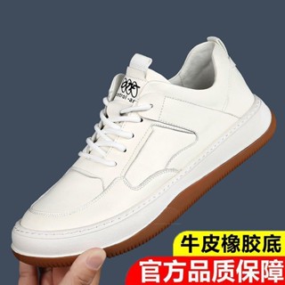 【38碼到44碼】男2025百搭時尚休閒鞋 輕便潮流全真皮軟底軟面寬鬆運動鞋 防滑耐磨休閒板鞋
