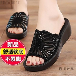 新品🎈【店鋪熱銷】高跟真軟皮女拖鞋中老年媽媽涼拖鞋女防滑軟底夏季坡跟涼鞋女外穿