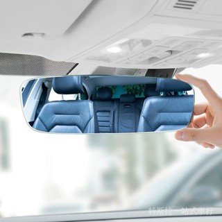 [限時特價]車內大視野後照鏡防眩目反光鏡汽車室內後視鏡無邊廣角曲麵輔助鏡Tesla