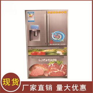 【低價 半成品】環保材料 清明節 立體紙紮祭祀電冰箱清明節上墳燒紙冥府電器祭祖紙製品