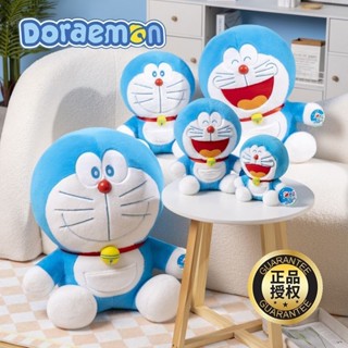 免運 Doraemon正版哆啦A夢毛絨公仔叮噹貓多拉藍胖子玩偶抱枕情人禮物小孤獨小店