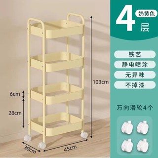 家用小推車置物架落地式廚房收納架可移動零食儲物架帶輪整理架子