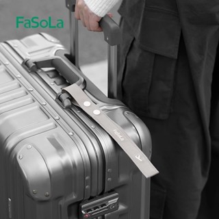 FaSoLa行李箱掛牌防丟旅行箱吊牌創意小眾掛繩飛機登機託運標識牌