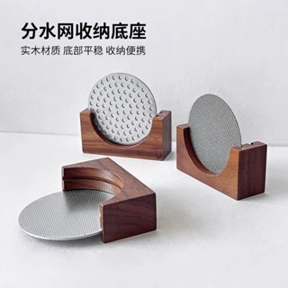 今日特價&咖啡手柄粉碗二次萃取分水網收納架51/58mm燒結網過濾網收納底座