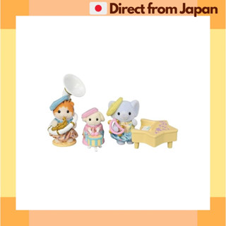 森林家族 Sylvanian Families 幼稚園音樂會組合 多來咪音樂隊 S-78 Epoch