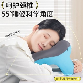📣免運🔥 辦公室午睡枕學生午休靠枕成人旅行記憶U型枕睡覺趴睡神器可拆洗