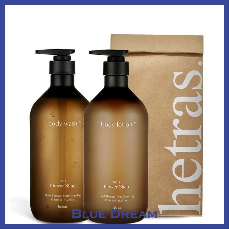Blue'Dream 韓國 Hetras 大容量香療沐浴露 香氛沐浴乳 保濕 美白 沐浴乳  A1007