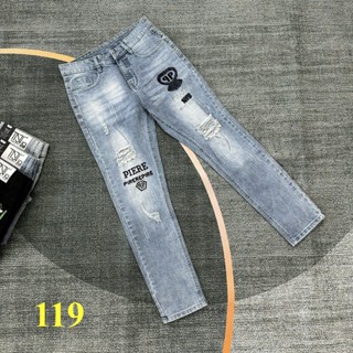 男士修身長款牛仔褲,4 向彈力,適合時尚男裝,帶口袋的棉褲
