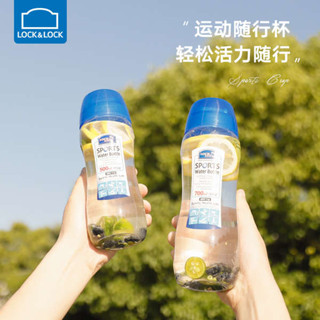 水瓶 樂扣樂扣水杯塑膠便攜運動水杯創意戶外隨手杯茶杯杯子兒童吸管杯